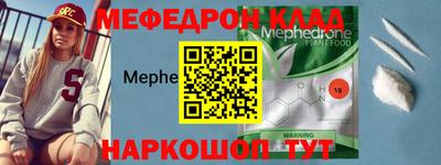 дживик Ипатово