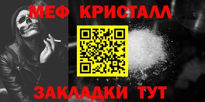 mdpv Ирбит
