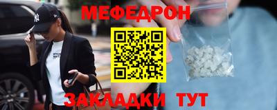 скорость Изобильный