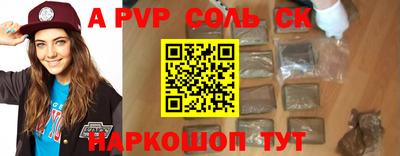 скорость Изобильный