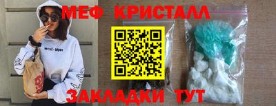 дживик Ипатово
