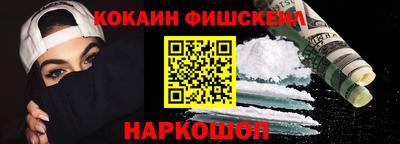 дживик Ипатово