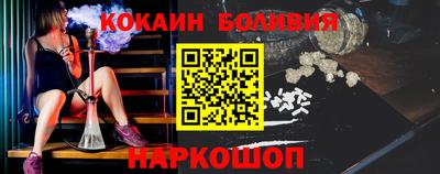 скорость Изобильный