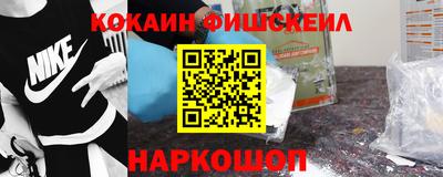 дживик Ипатово