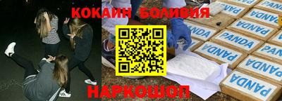 скорость Изобильный