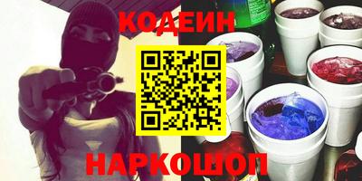 mdpv Ирбит