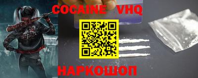 mdpv Ирбит