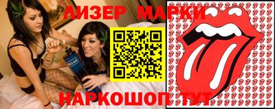 mdpv Ирбит