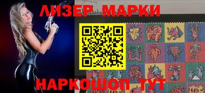 скорость Изобильный