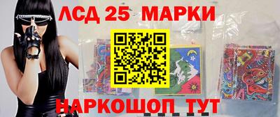 mdpv Ирбит