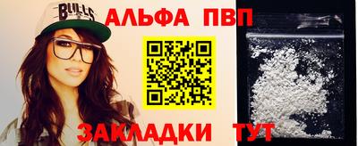 mdpv Ирбит
