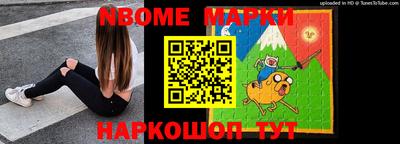 mdpv Ирбит