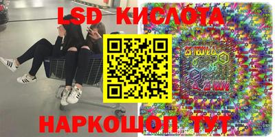 mdpv Ирбит