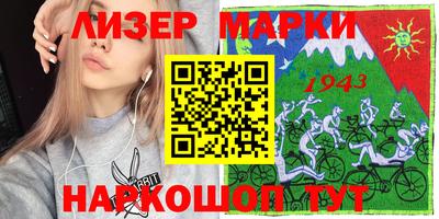 дживик Ипатово