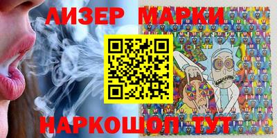 дживик Ипатово