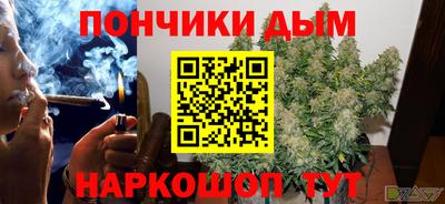дживик Ипатово