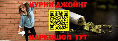 дживик Ипатово