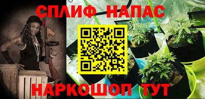 скорость Изобильный