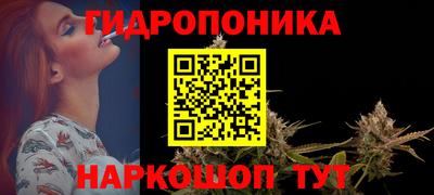 дживик Ипатово
