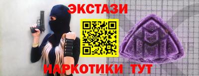 mdpv Ирбит