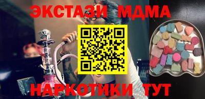 скорость Изобильный