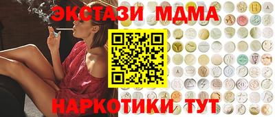 дживик Ипатово
