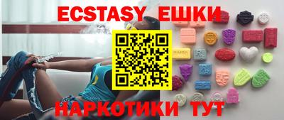 mdpv Ирбит