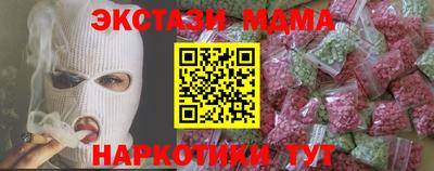 дживик Ипатово