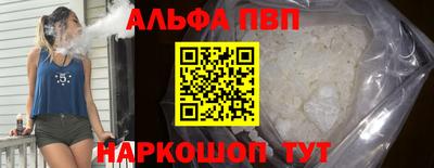 скорость Изобильный