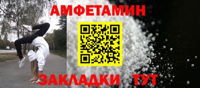 mdpv Ирбит
