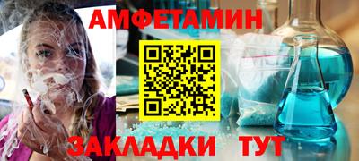 mdpv Ирбит