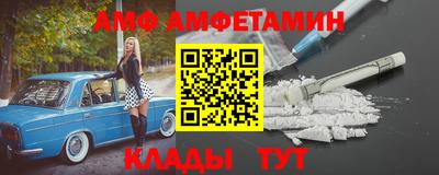 скорость Изобильный