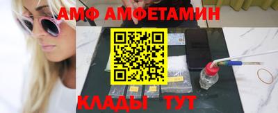 mdpv Ирбит