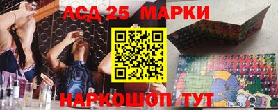 mdpv Ирбит
