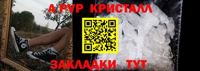mdpv Ирбит