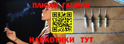 дживик Ипатово