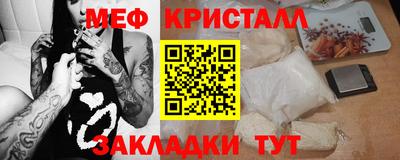 скорость Изобильный