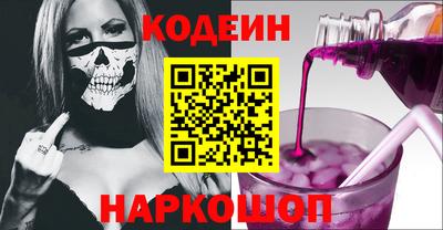 mdpv Ирбит