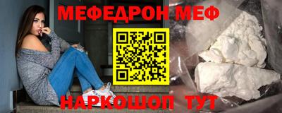 скорость Изобильный
