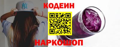 дживик Ипатово
