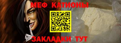 дживик Ипатово