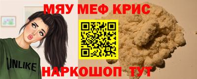 дживик Ипатово